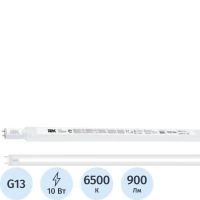 Лампа светодиодная IEK ECO T8 LLE-T8-10-230-65-G13 10Вт 230В 6500К G13