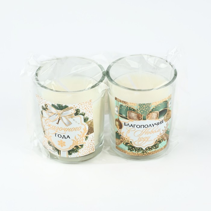 Набор новогодних свечей «Новый год: Благополучия в Новом году» 2 шт., аромат еловые шишки, 5х6х5 см Набор новогодних свечей «Новый год: Благополучия в Новом году» 2 шт., аромат еловые шишки, 5х6х5 см