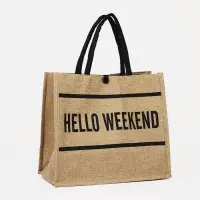Сумка - шоппер Hello weekend, на пуговице, бежевая
