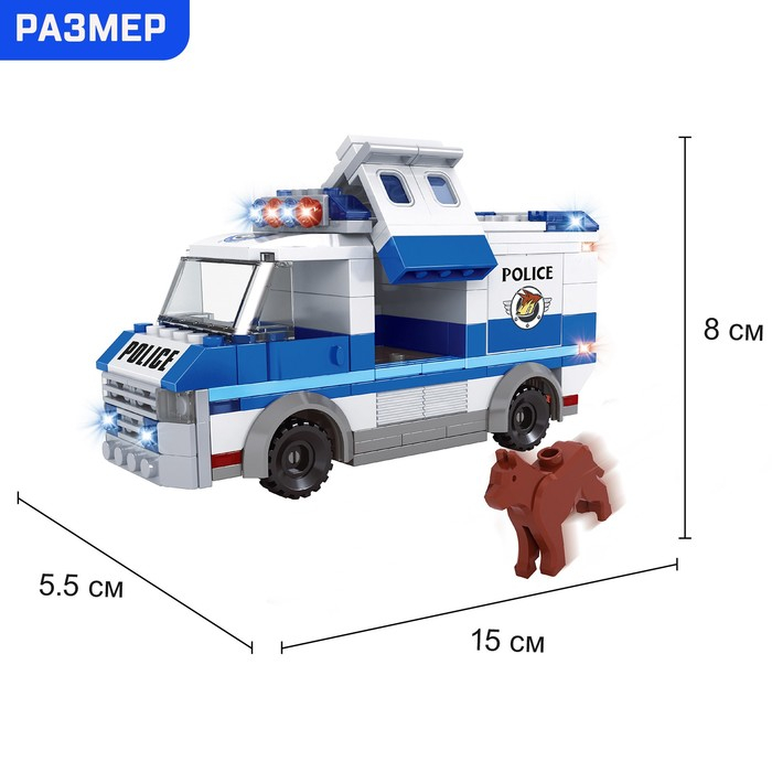 Конструктор Полиция «Побег преступника», 217 деталей Конструктор Полиция «Побег преступника», 217 деталей
