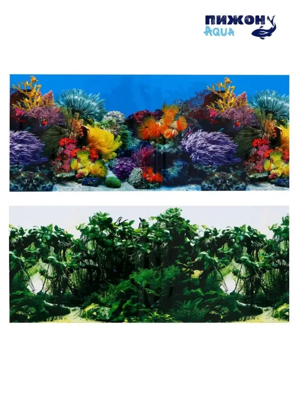 Фон для аквариума двухсторонний, 50&times;115 см