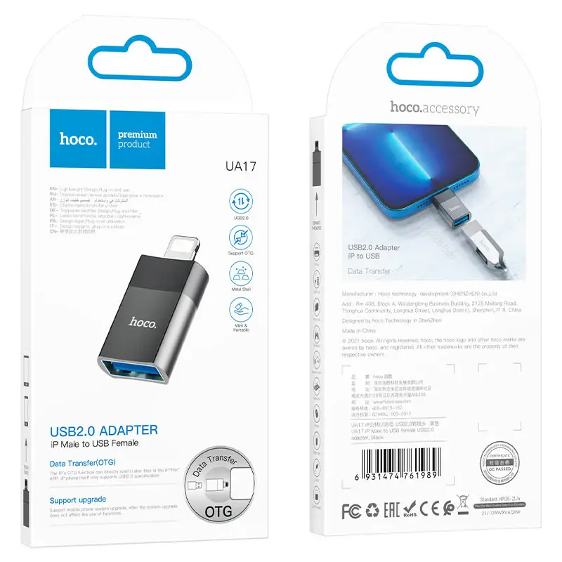 *Переходник UA17 Lightning на USB 2.0 Hoco
