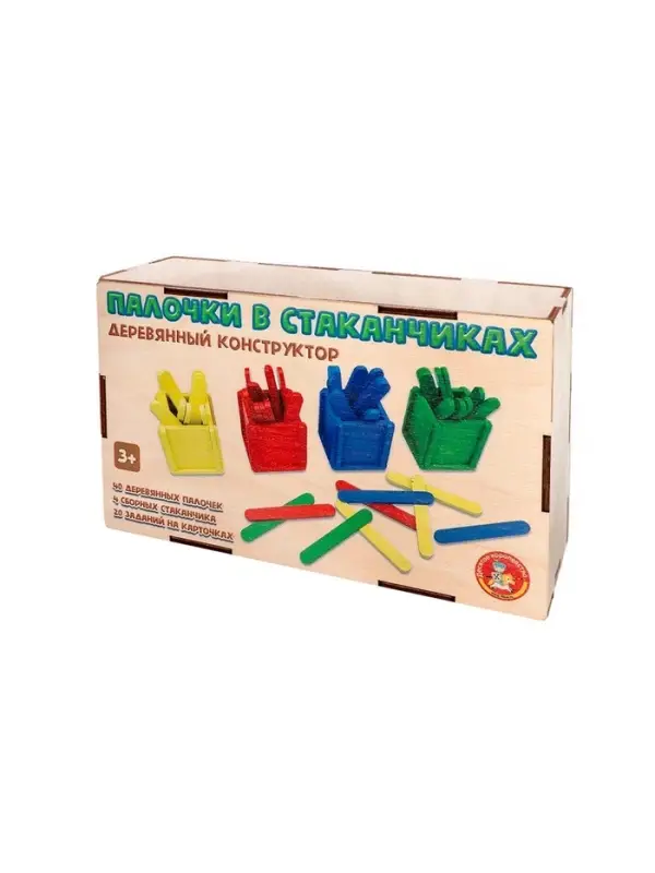Игра развивающая деревянная "Палочки в стаканчиках" 04565