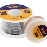Набор для пайки ТУНДРА, ПОС 60, 1 мм, 40 г и канифоль 10 г