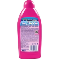 Средство для чистки ковровых покрытий VANISH  450мл