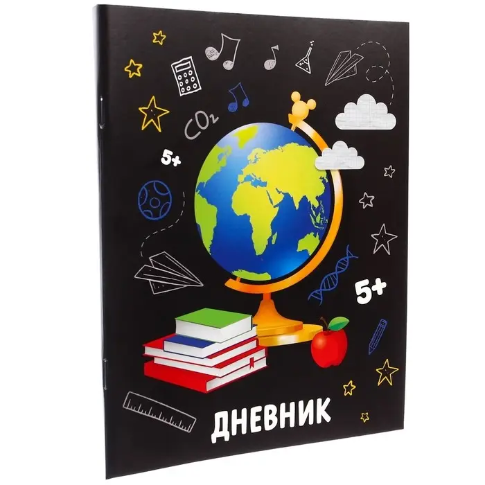 Дневник школьный 1-11 класс, в мягкой обложке, 40 листов, Микки Маус