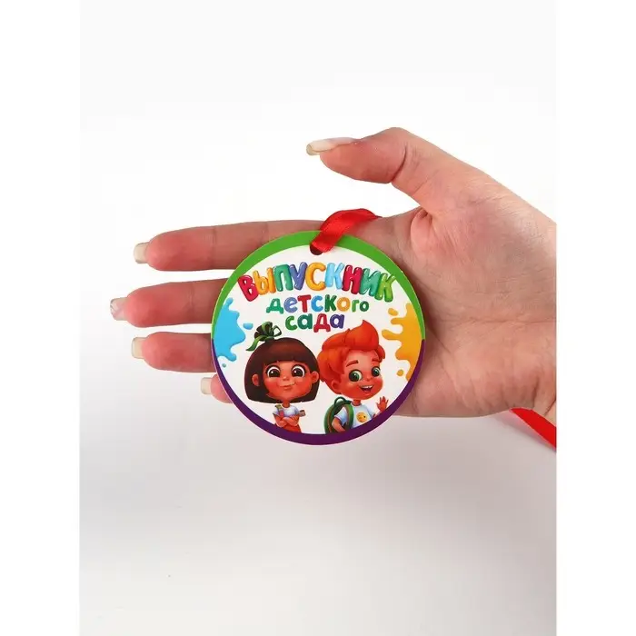 Диплом-фоторамка выпусника "Об окончании детского сада", набор 5 шт,  15 х 24 см Диплом-фоторамка выпусника "Об окончании детского сада", набор 5 шт,  15 х 24 см