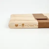 Палочки для мороженого деревянные &laquo;Счастье&raquo;, набор 50 шт., 11.4&times;1 см