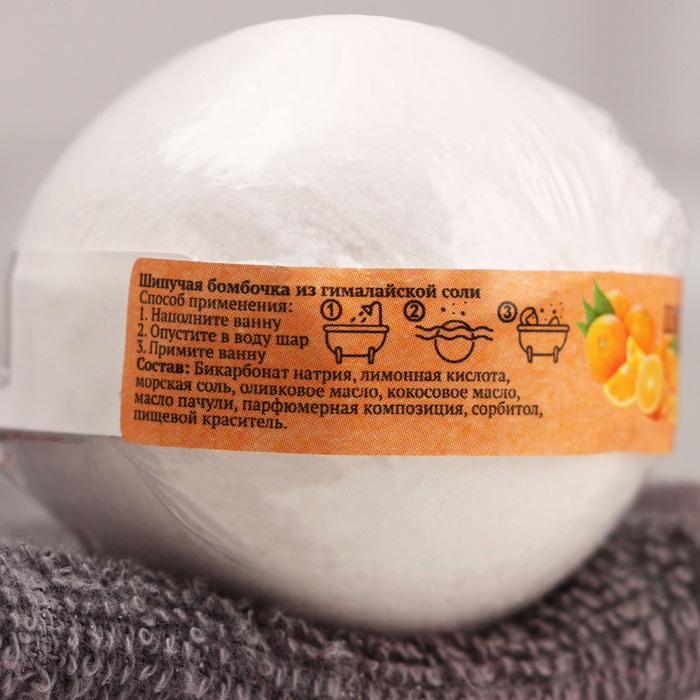 Бомбочка для ванны из персидской соли Бомбочка для ванны из персидской соли "Добропаровъ" с эфирным маслом апельсина,110 г
