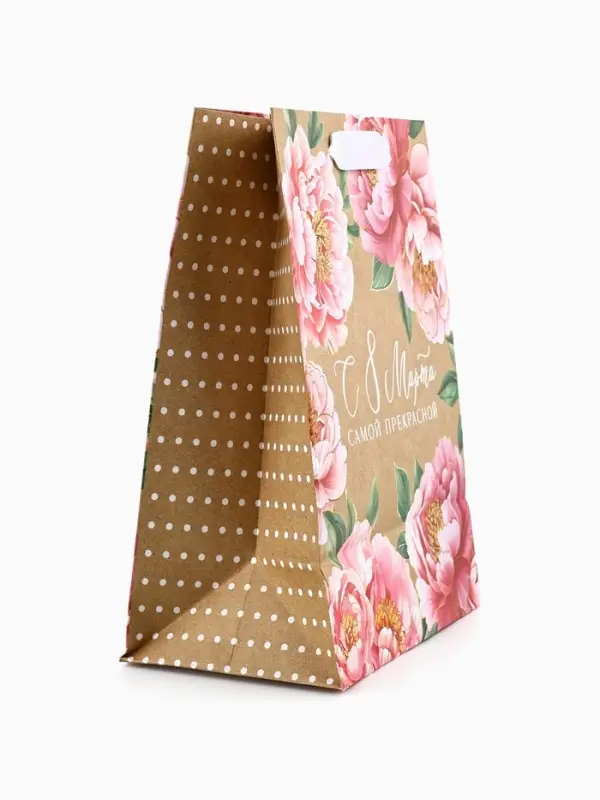 Пакет подарочный крафтовый «8 марта», MS 18 х 10 х 23 см