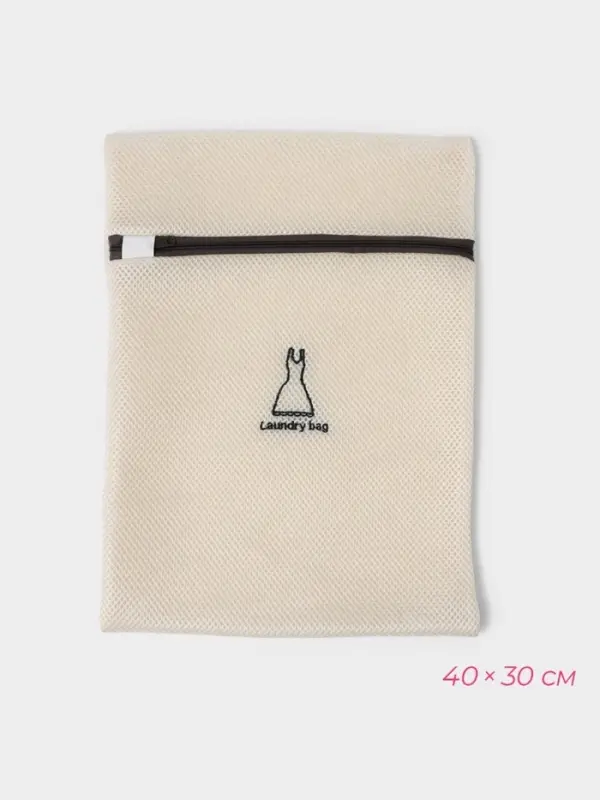 Мешки для стирки, 6 шт.: L= 60&times;50, M=50&times;40, S=40&times;30, XS=22&times;18, Цилиндр L=30&times;20, Цилиндр M=17&times;17, цвет бежевый