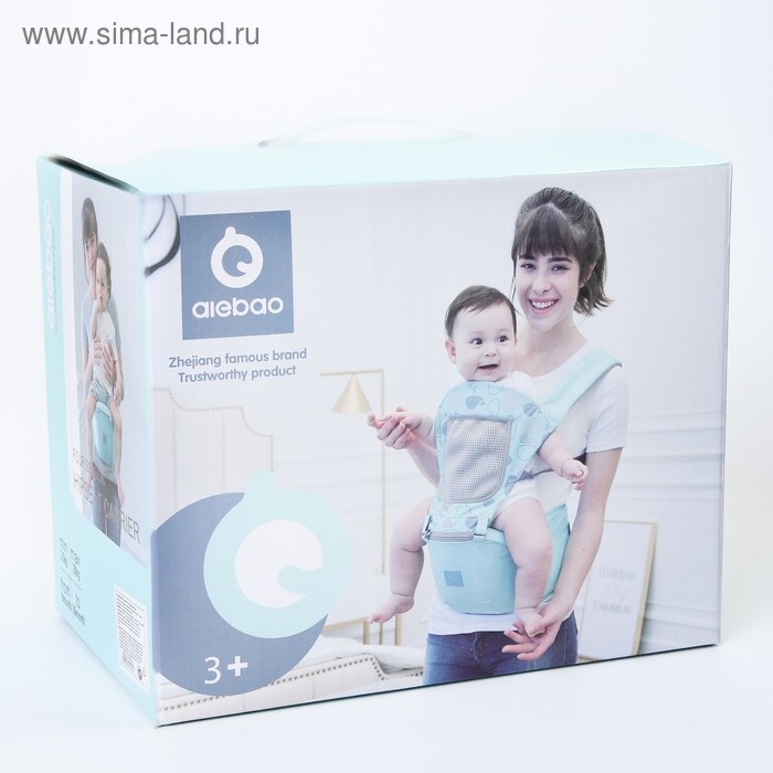 Рюкзак-кенгуру, хипсит для малыша «Рыбки», от 3 до 20 кг., цвет бирюзовый Рюкзак-кенгуру, хипсит для малыша «Рыбки», от 3 до 20 кг., цвет бирюзовый