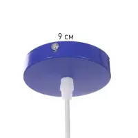 Светильник Richard=1&times;40 Вт Е27 пр-1 м синий 32.5&times;32.5&times;27 см