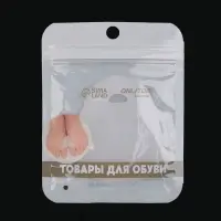 Корректоры - разделители для пальцев ног, с накладкой на косточку большого пальца, силиконовые, 7×6 см, пара, белые