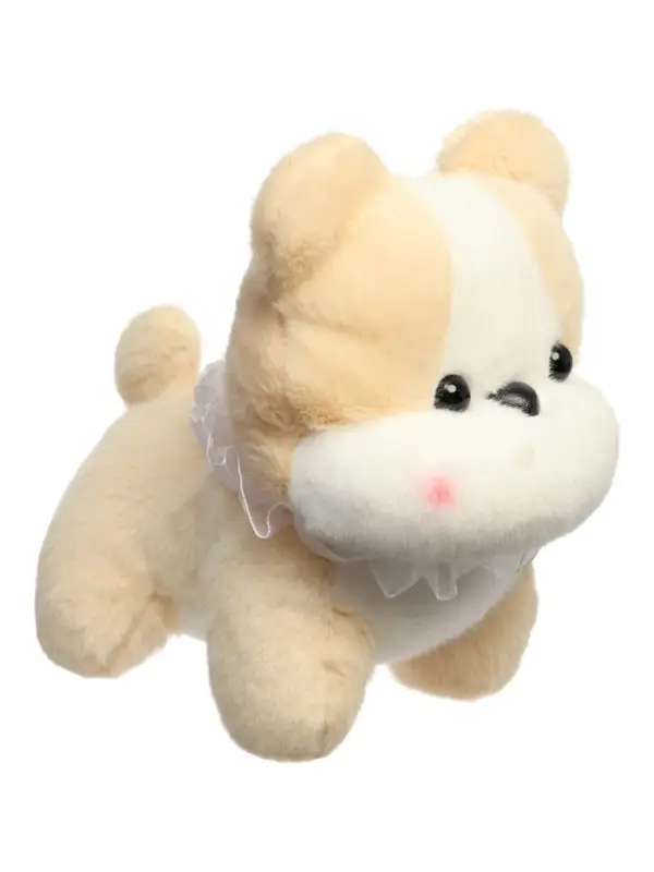 Мягкая игрушка "Собачка", 20 см