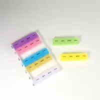 Таблетница - органайзер &laquo;Неделька&raquo;, русские буквы, 18&times;11.5&times;2.5 см, утро/день/вечер/ночь, 7 контейнеров по 4 секции, разноцветная