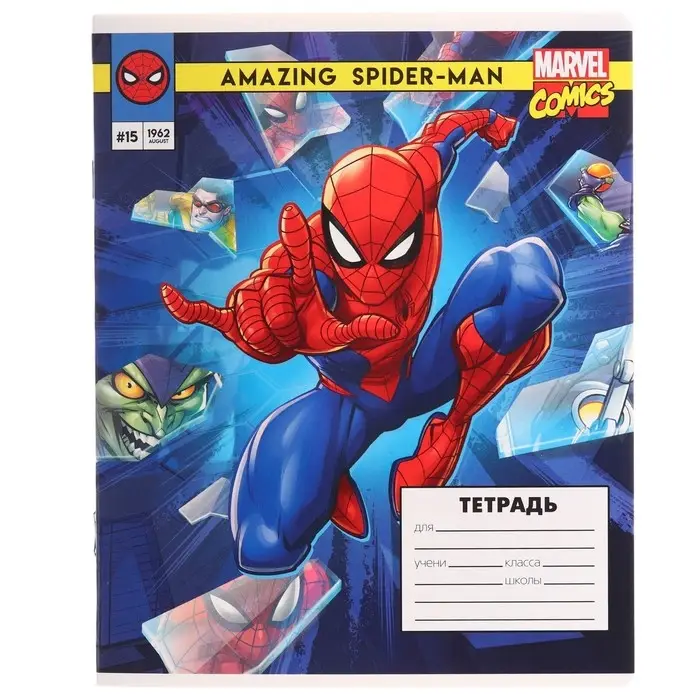Тетрадь в клетку 12 листов, 5 видов МИКС, обложка мелованный картон, &laquo;Человек-паук&raquo;