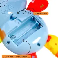 Музыкальная игрушка ZABIAKA &laquo;Любимый друг. Зайчик&raquo;, песни, стихи, фразы