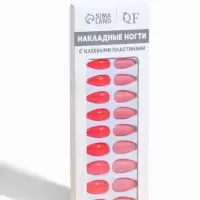 Накладные ногти, 24 шт., с клеевыми пластинами, форма миндаль, цвет неоновые/матовые, розовые