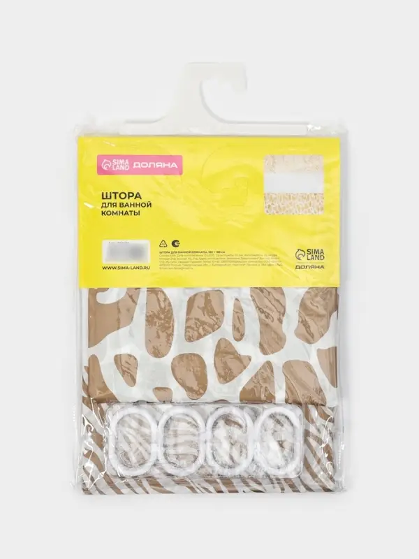 Штора для ванной Доляна &laquo;Марго&raquo;, 180&times;180 см, EVA, МИКС