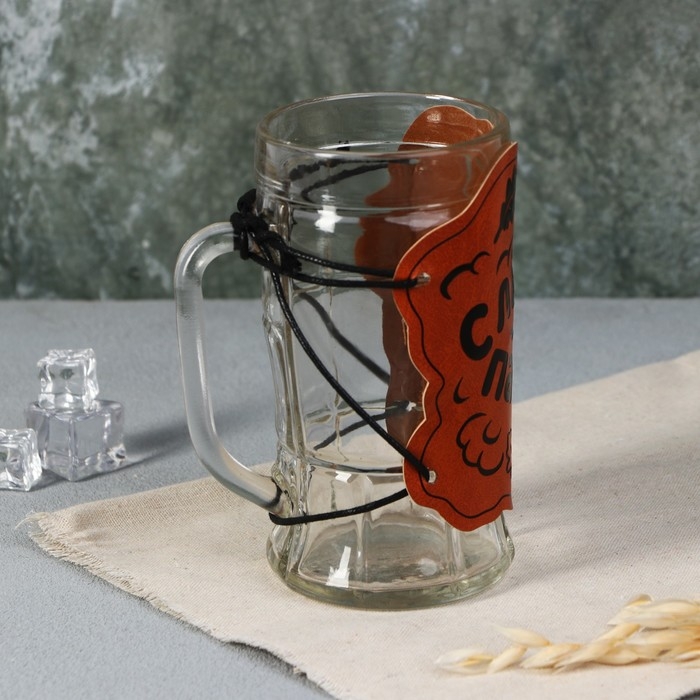 Кружка стеклянная пивная «С легким паром», 500мл Кружка стеклянная пивная «С легким паром», 500мл