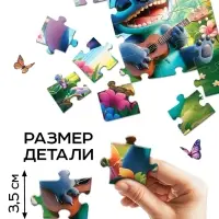 Пазл &laquo;Стич&raquo;, 24 детали