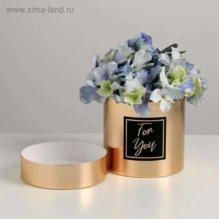 Коробка подарочная шляпная, упаковка, «For you», золотая, 12 х 12 х 12 см