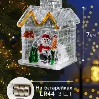 Ёлочная игрушка &laquo;Дед Мороз&raquo;, 7 см, от батареек AG10&times;3, свечение мульти (RGB)