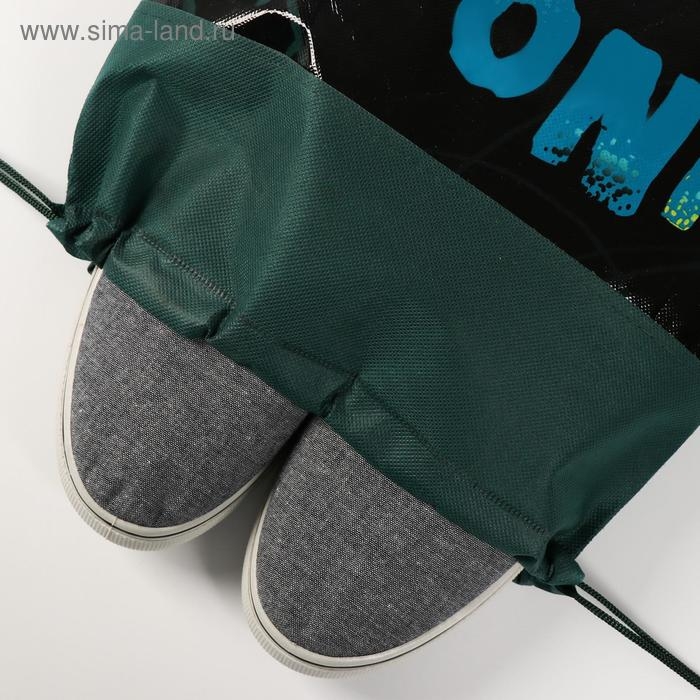 Мешок для обуви «Дино» 41×30 см Мешок для обуви «Дино» 41×30 см