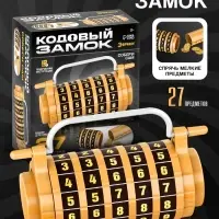 Опыты &laquo;Кодовый замок&raquo;, набор, 27 деталей