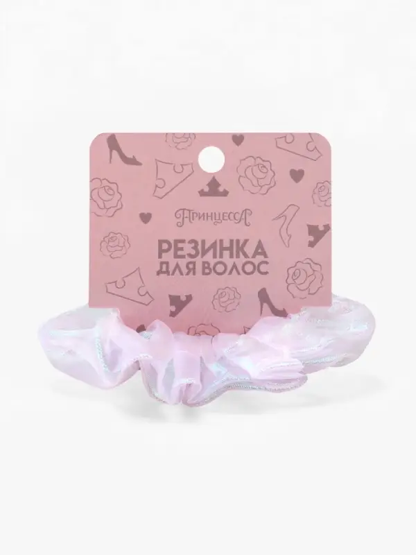 Резинка для волос «Перламутр» белая, Принцессы Резинка для волос «Перламутр» белая, Принцессы