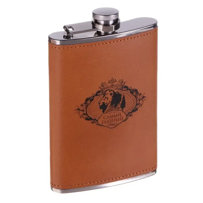 Фляжка &laquo;Самый главный&raquo;, нержавеющая сталь, 270 мл, 9 oz
