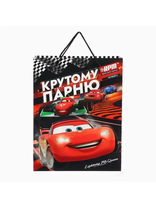 Пакет подарочный вертикальный с 3D &laquo;Крутому парню&raquo;, 31&times;40&times;11.5 см