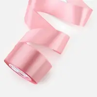 Лента атласная, 50 мм, 23&plusmn;1 м, жемчужно-розовая