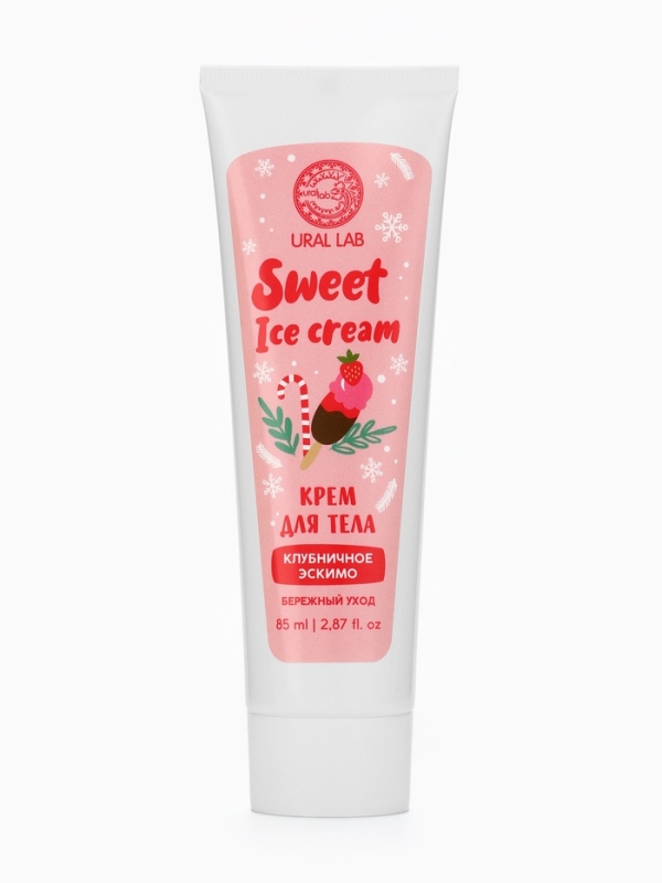 Крем для тела Sweet ice-cream, 85 мл, клубничное эскимо