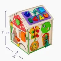 Бизидом &laquo;Гном&raquo;, деревянный, 29&times;24&times;24 см