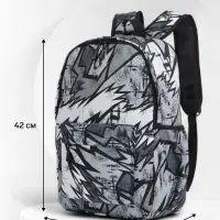 Рюкзак школьный &laquo;Абстракция&raquo;, 3 кармана, размер 30&times;13&times;42 см, чёрный