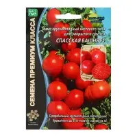Набор семян Томат "Спасская Башня" F1 крупноплодный, среднеранний, 3 шт.