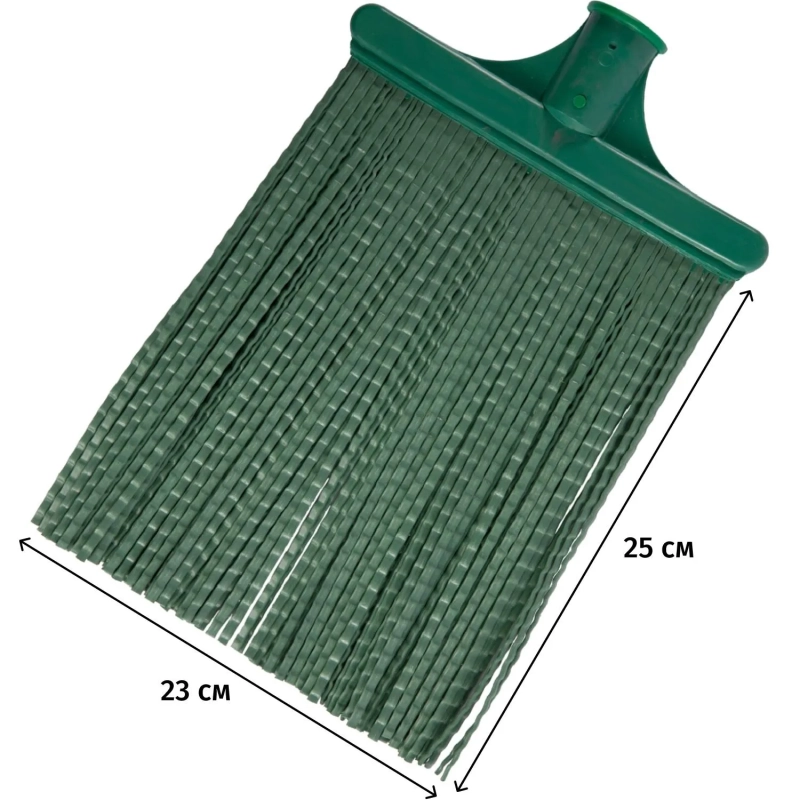 Метла плоская полипропиленовая без черенка 230х250мм