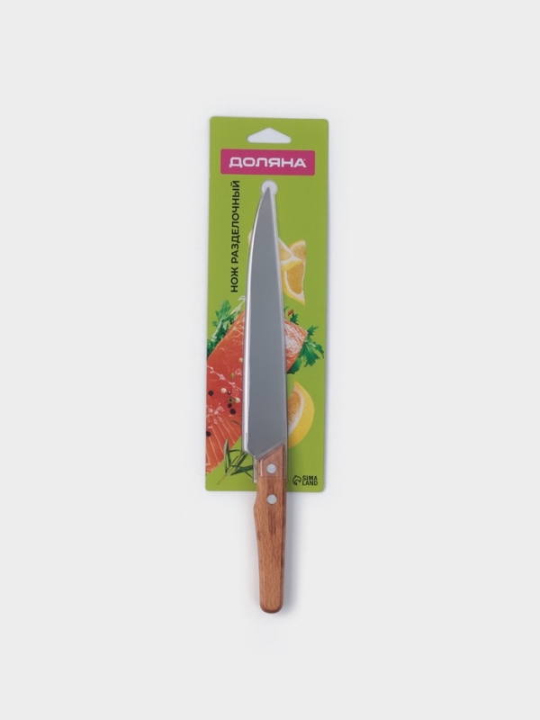 Нож кухонный Доляна «Усадьба», разделочный, лезвие 20.3 см, нержавеющая сталь Нож кухонный Доляна «Усадьба», разделочный, лезвие 20.3 см, нержавеющая сталь