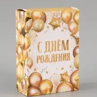 Коробка подарочная складная Present, 16&times;23&times;7.5 см