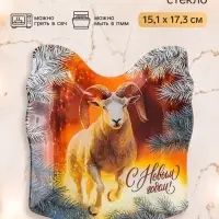 Блюдо новогоднее плоское &laquo;Новый год&raquo; в форме подарка, 15.1&times;17.3 см