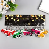 Брелок EVA "Машинка" МИКС 3,5х6,7 см