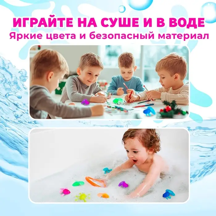 Игровой набор &laquo;Весёлая рыбалка&raquo;, 10 рыбок, сачок, МИКС