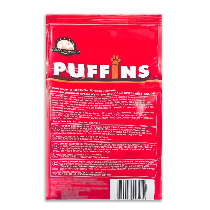 Сухой корм "Puffins" д/кошек, мясное жаркое, 400 гр