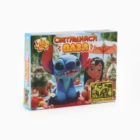 Светящийся пазл, 35 деталей