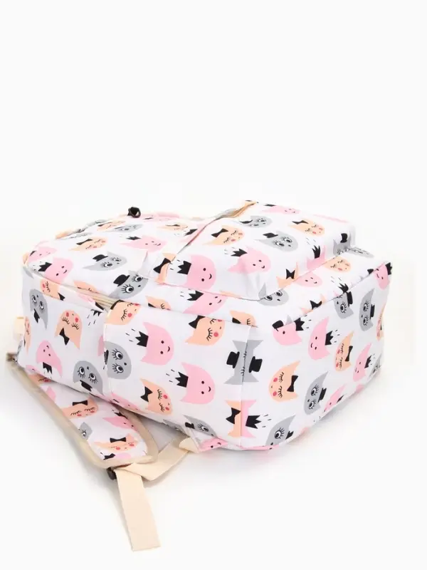 Рюкзак школьный &laquo;Котятки&raquo;, с пеналом, 29&times;12&times;41 см, белый