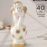 Фигура гипс &laquo;Ангел на шаре&raquo;, белый, 14&times;15&times;40 см