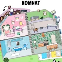 Книга с многоразовыми наклейками &laquo;Создай свой дом. Клей, вырезай, играй!&raquo;