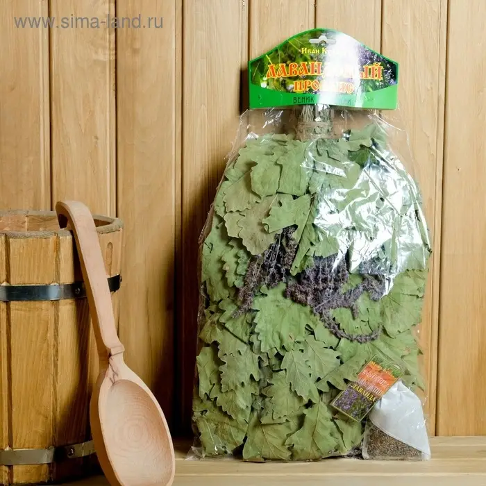 Веник для бани &laquo;Лавандовый прованс&raquo;, дубовый, с лавандой